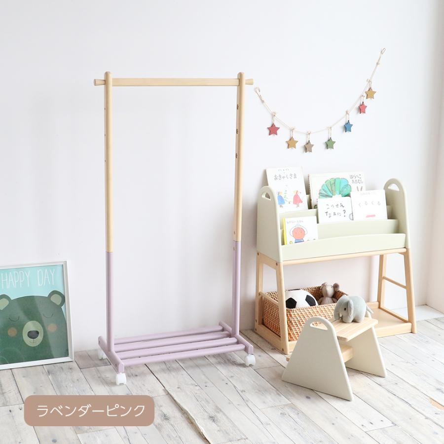 キッズハンガー ハンガーラック 高さ調節 4段階 ツートーン スリム キャスター付 Kids Hanger Rack -mill- ILH-3685｜koti｜11