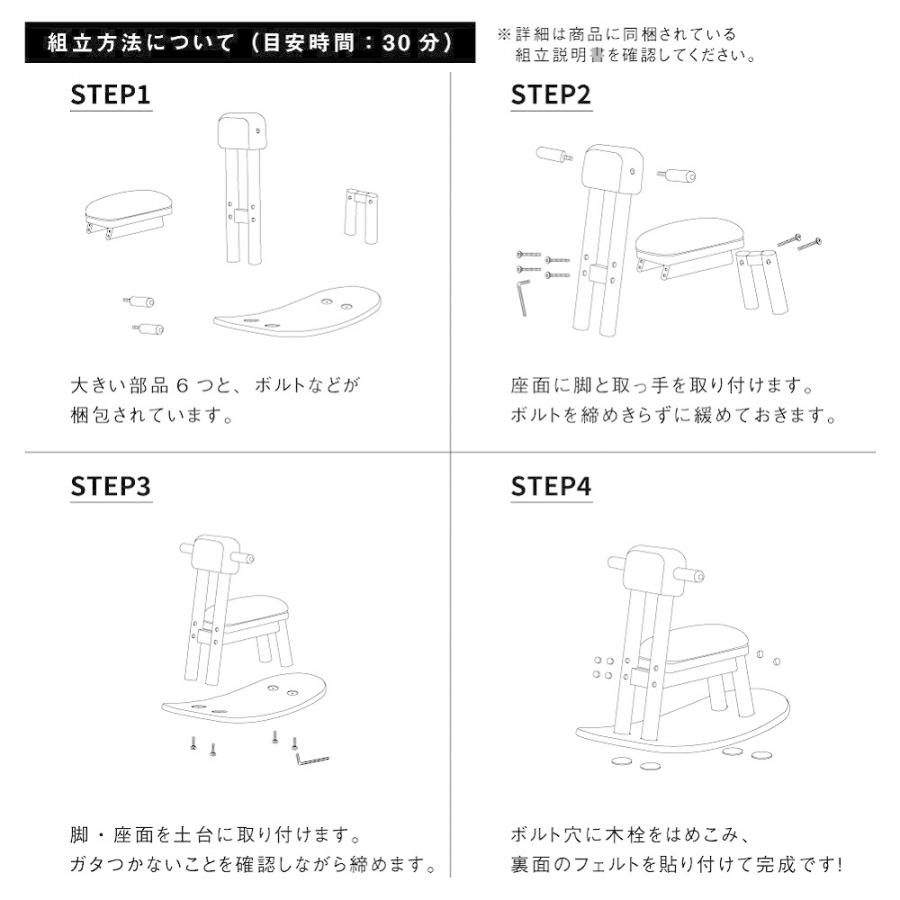 ICHIBA（市場） 爆買 木馬 おもちゃ 馬 乗り物 家具 揺れる 座れる