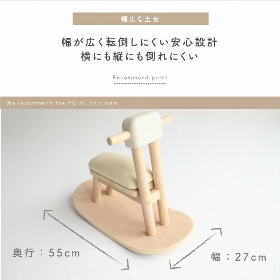 ICHIBA（市場） 爆買 木馬 おもちゃ 馬 乗り物 家具 揺れる 座れる