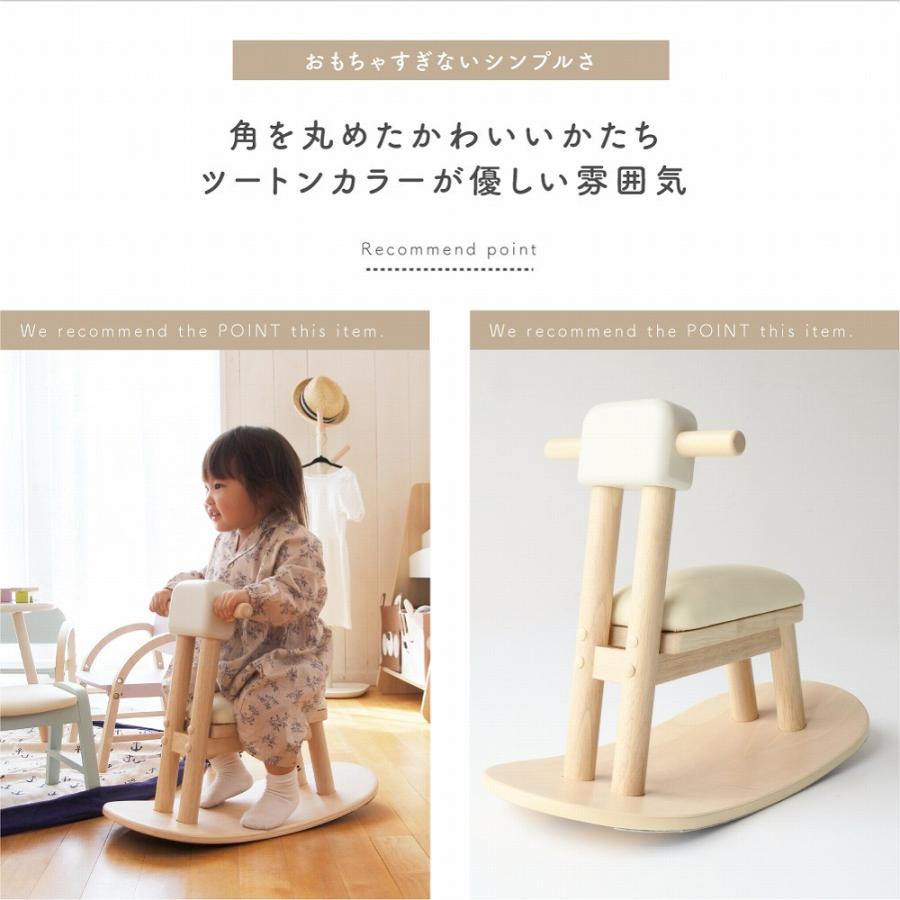 ICHIBA（市場） 木馬 おもちゃ 馬 乗り物 家具 揺れる 座れる 赤ちゃん