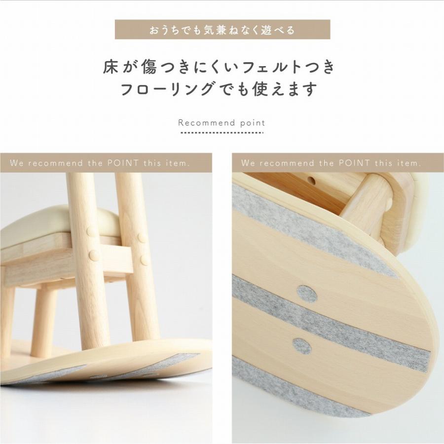 ICHIBA（市場） 爆買 木馬 おもちゃ 馬 乗り物 家具 揺れる 座れる