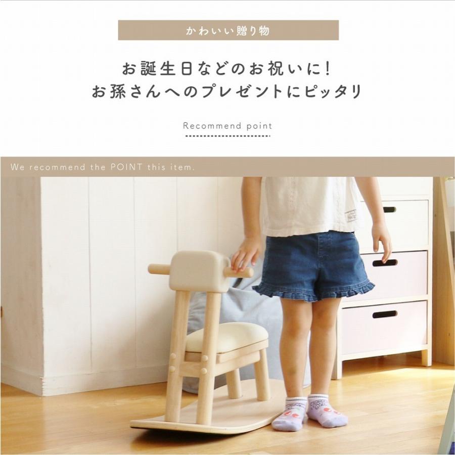 ICHIBA（市場） 爆買 木馬 おもちゃ 馬 乗り物 家具 揺れる 座れる