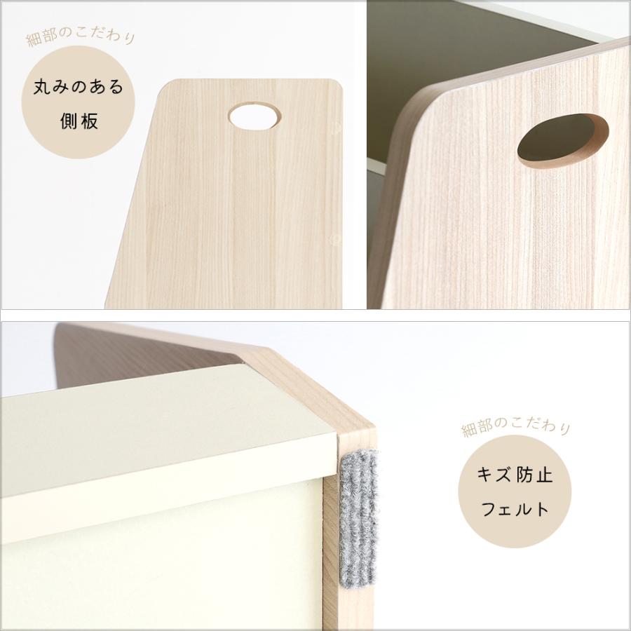 絵本ラック 絵本棚 絵本収納 ブックラック 本棚 本収納 子ども部屋収納 Kids Low Book Rack -lora- ILR-3579｜koti｜14