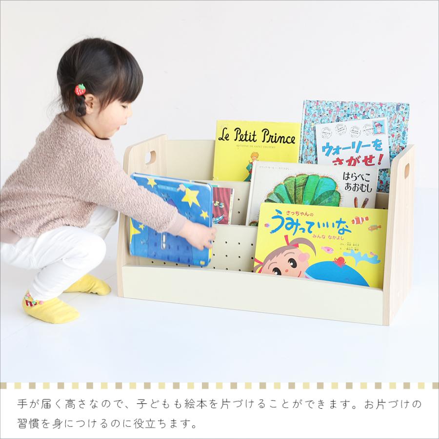 絵本ラック 絵本棚 絵本収納 ブックラック 本棚 本収納 子ども部屋収納 Kids Low Book Rack -lora- ILR-3579｜koti｜11