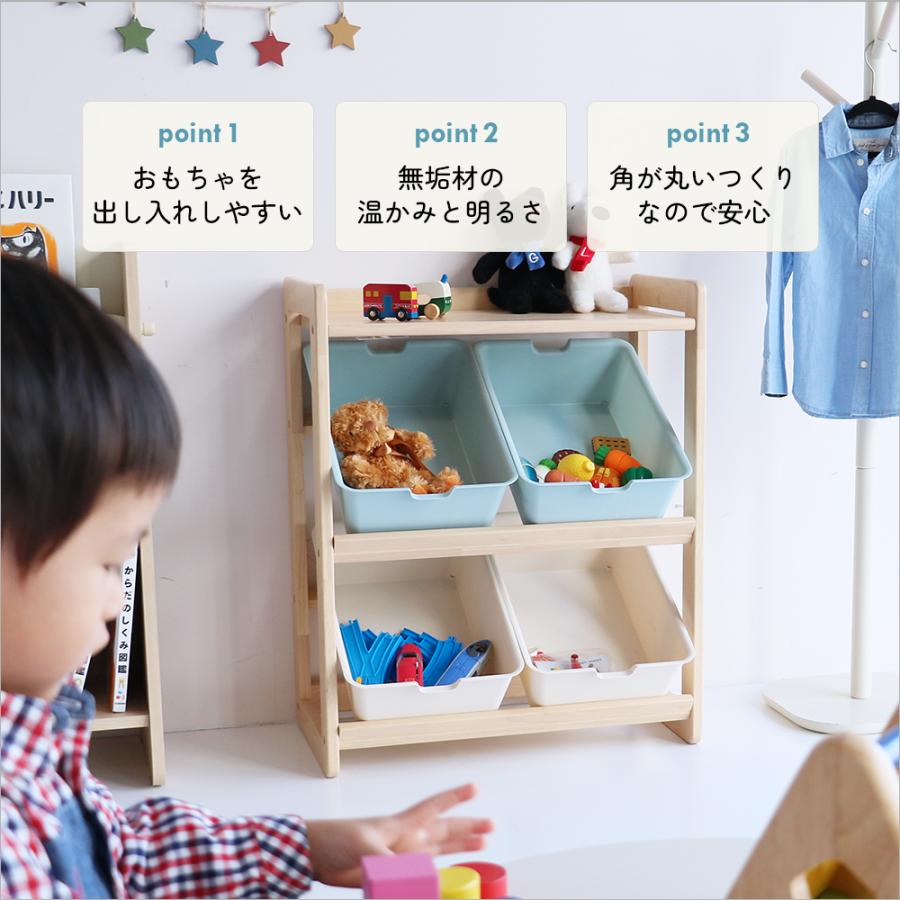 ICHIBA（市場） 爆買 限定値下げ おもちゃ 収納 ラック ボックス 木製