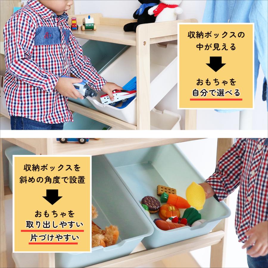 おもちゃ 収納 ラック ボックス 木製 子供部屋 ナチュラル おしゃれ Kids Toybox Rack-buzz- ILR-3581｜koti｜05