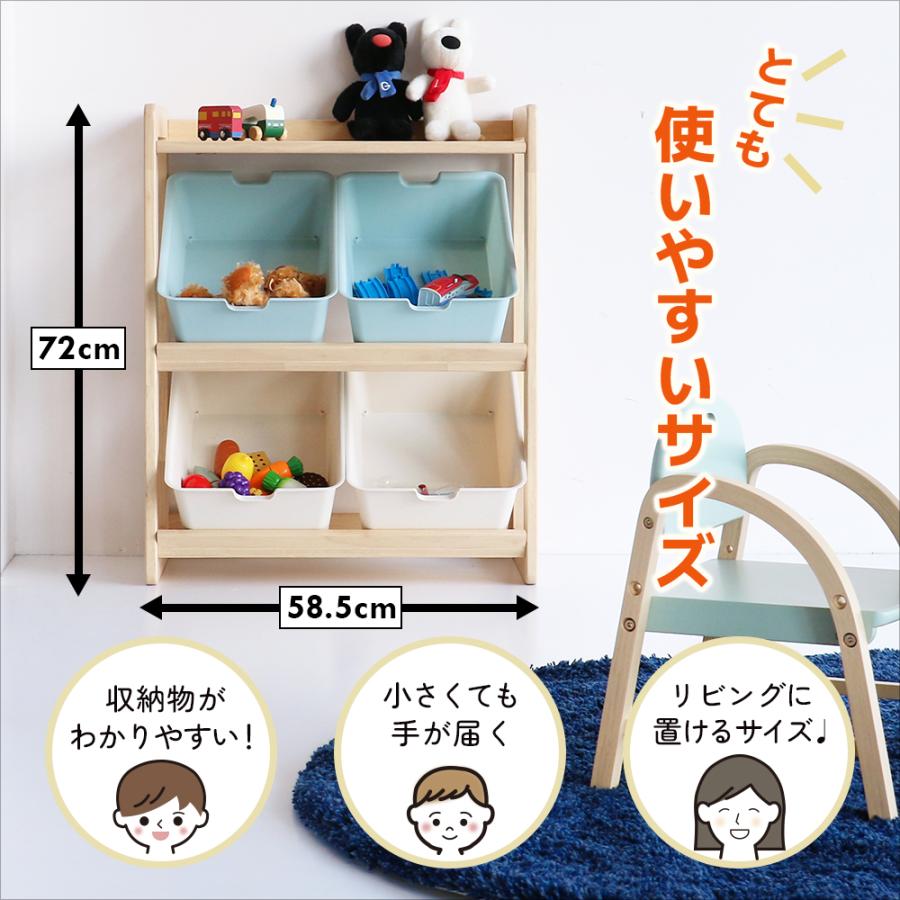 ICHIBA（市場） 限定値下げ おもちゃ 収納 ラック ボックス 木製 子供