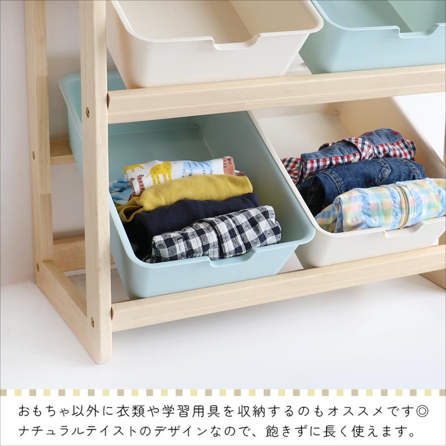 おもちゃ 収納 ラック ボックス 木製 子供部屋 ナチュラル おしゃれ Kids Toybox Rack-buzz- ILR-3581｜koti｜10