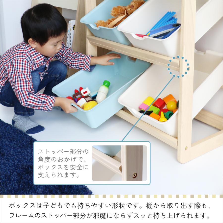 ICHIBA（市場） 限定値下げ おもちゃ 収納 ラック ボックス 木製 子供