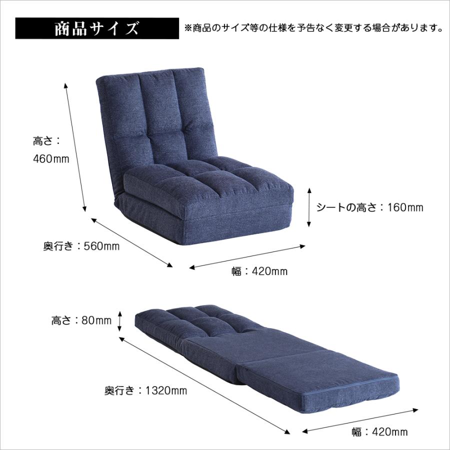 座椅子 子供用 特注 楽天市場】座椅子 子供の通販