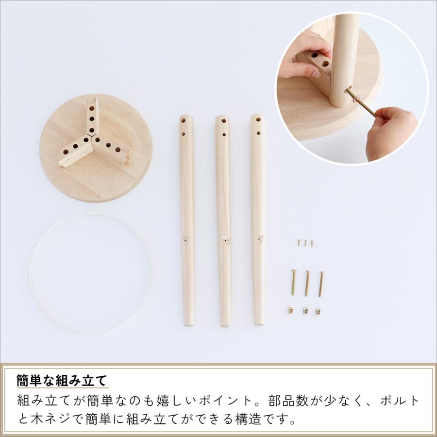 ICHIBA（市場） スツール 椅子 木製 ロースツール スチール 丸 無垢材