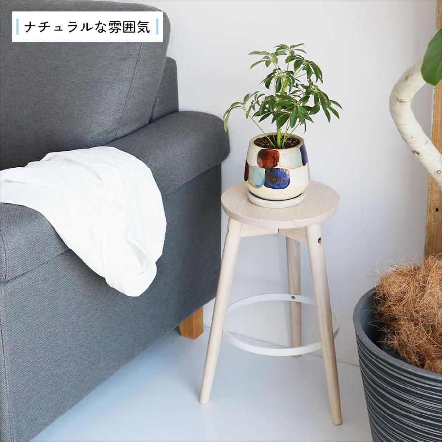 ICHIBA（市場） スツール 椅子 木製 ロースツール スチール 丸 無垢材