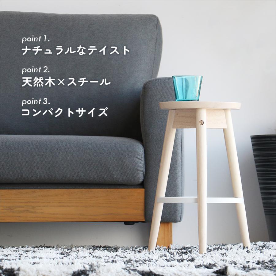 木製スツール 丸椅子 無垢材 花台 ロースツール ナチュラル インテリア 踏み台 ICHIBA（市場） スツール 椅子 木製 ロースツール スチール 丸 無垢材