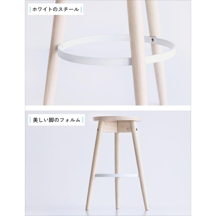 ICHIBA（市場） スツール 椅子 木製 ロースツール スチール 丸 無垢材