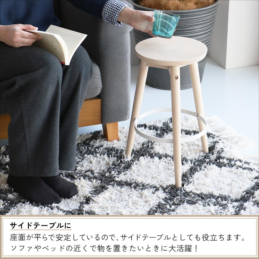 ICHIBA（市場） スツール 椅子 木製 ロースツール スチール 丸 無垢材