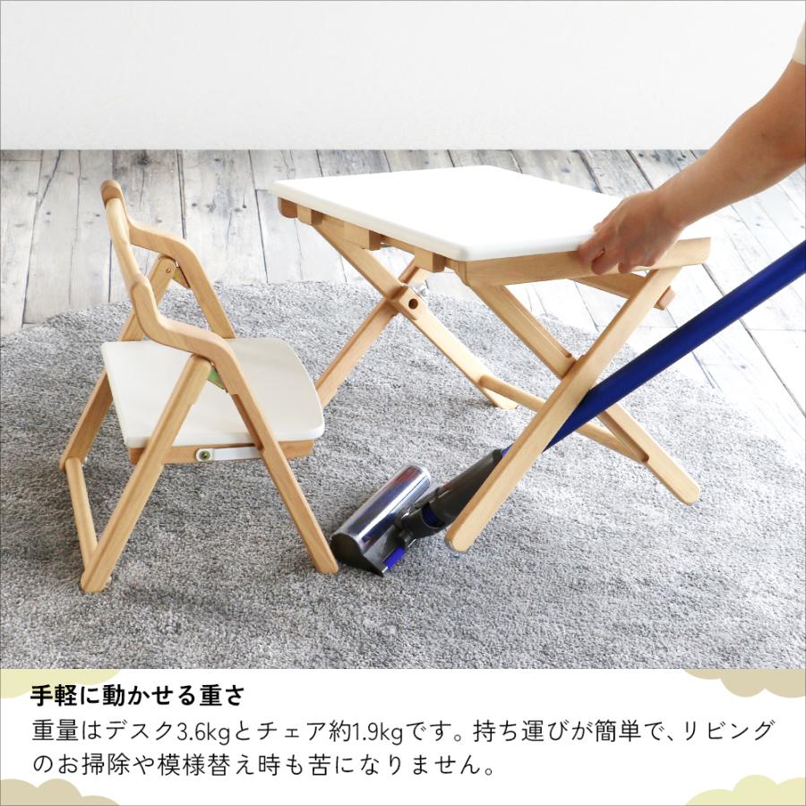 ICHIBA（市場） 子供 キッズデスク チェア 軽量 子ども椅子 2歳 幼児