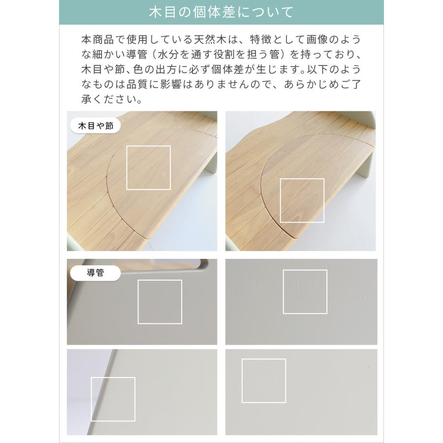 トイレステップ トイレ ステップ 踏み台 トイトレ トイレトレーニング  Kids Toilet Step -timm- ILS-3678の画像