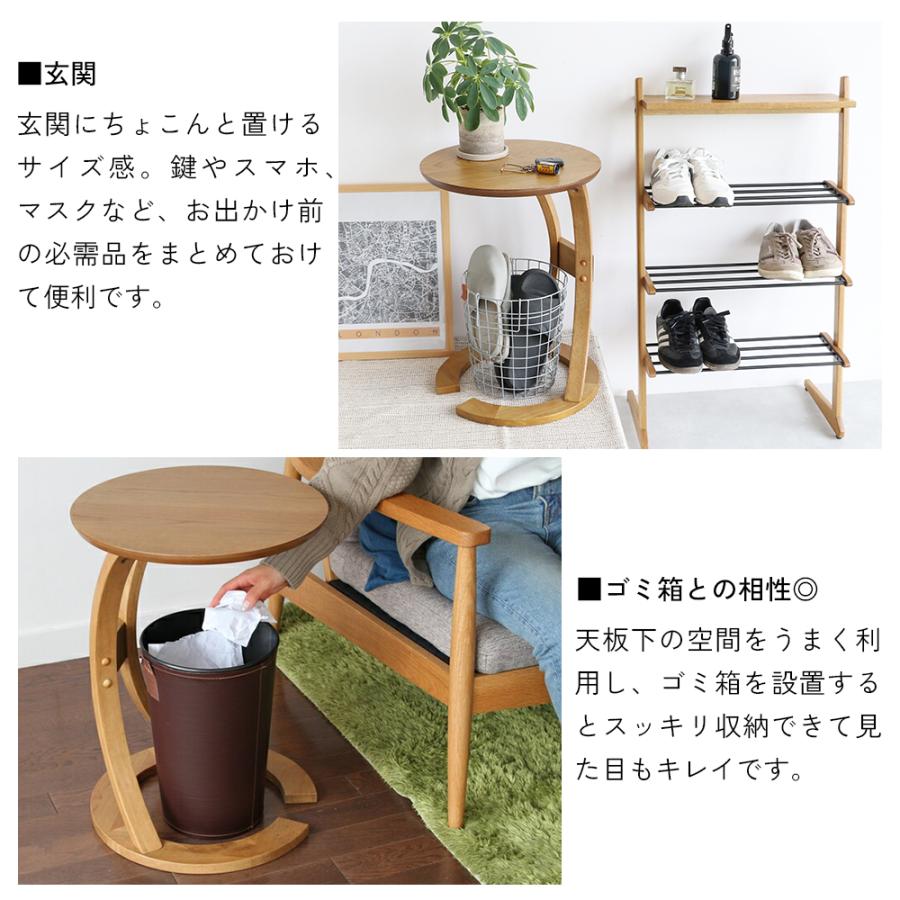 ICHIBA（市場） 爆買 サイドテーブル テーブル ナイトテーブル ソファ