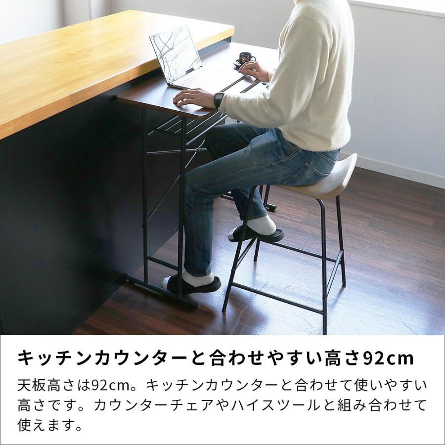ICHIBA（市場） 爆買 カウンターテーブル 収納 高さ 90cm 92cm バー