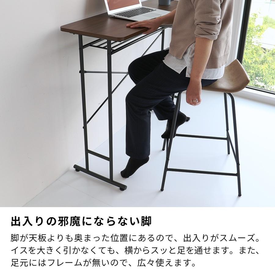 ICHIBA（市場） 爆買 カウンターテーブル 収納 高さ 90cm 92cm バー