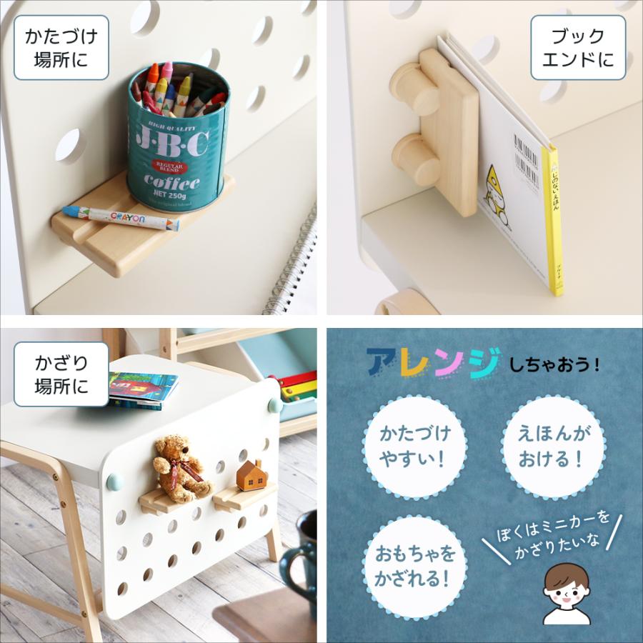 ICHIBA（市場） 子供 机 デスク 子供用机 子供テーブル キッズデスク
