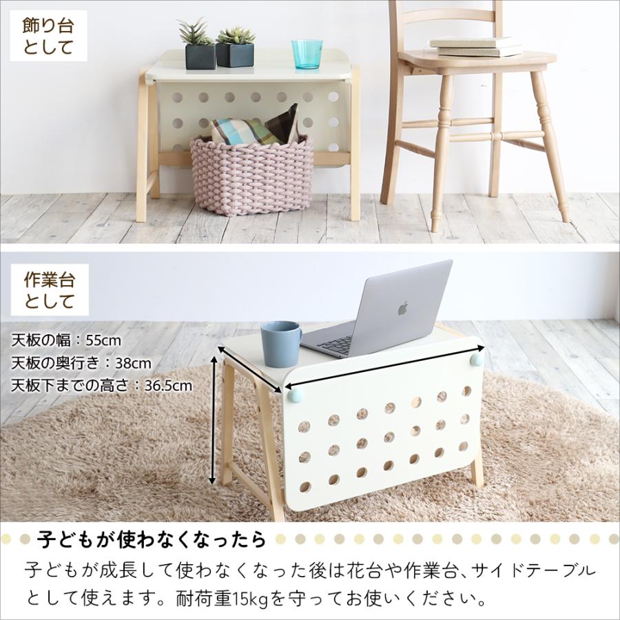 ICHIBA（市場） 子供 机 デスク 子供用机 子供テーブル キッズデスク