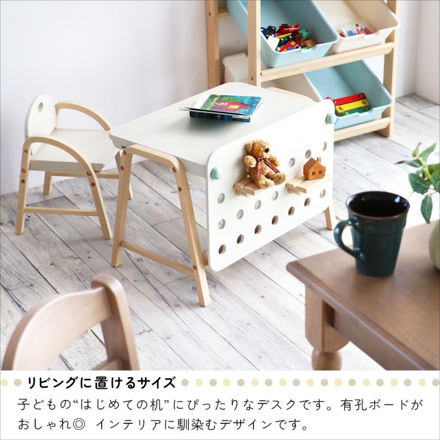 ICHIBA（市場） 爆買 子供 机 デスク 子供用机 子供テーブル キッズ