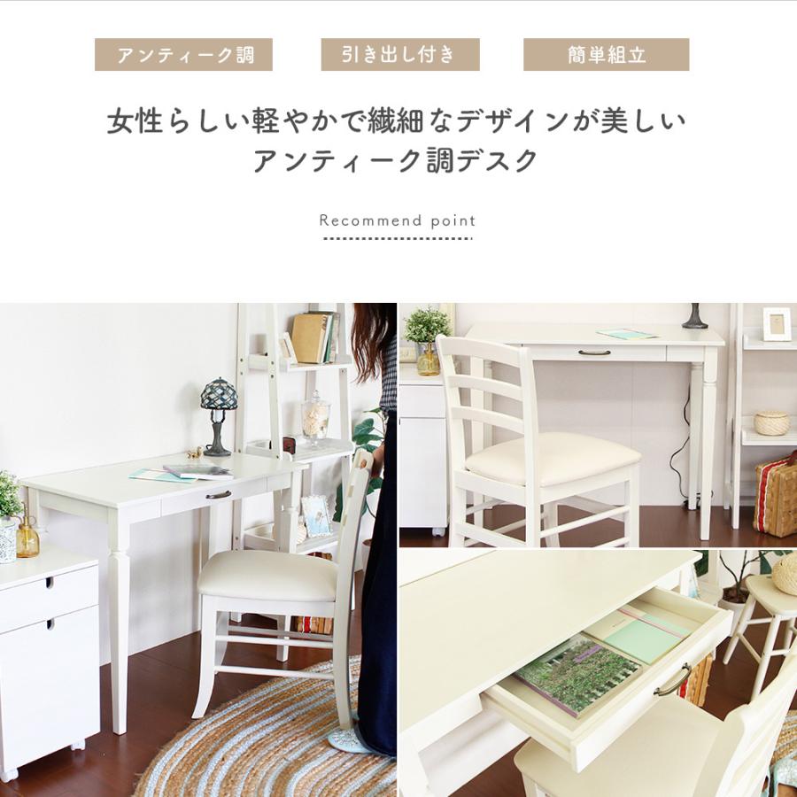 ICHIBA デスク パソコンデスク 机 pcデスク アンティーク調 ICHIBA デスク パソコンデスク 机 pcデスク アンティーク調