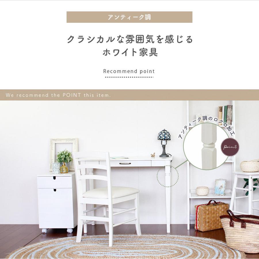 ICHIBA デスク パソコンデスク 机 pcデスク アンティーク調 ICHIBA デスク パソコンデスク 机 pcデスク アンティーク調