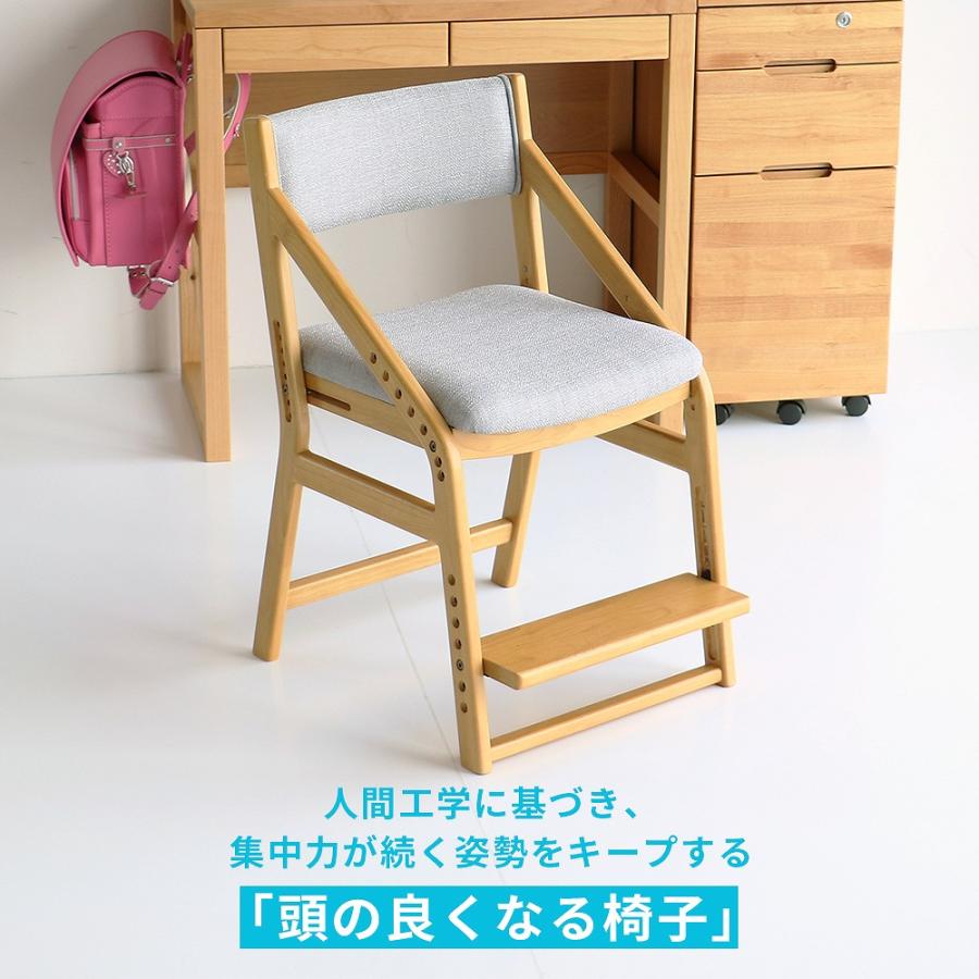ICHIBA 学習椅子 子供椅子 キッズチェア ダイニングチェア 子供 ICHIBA 学習椅子 子供椅子 キッズチェア ダイニングチェア 子供