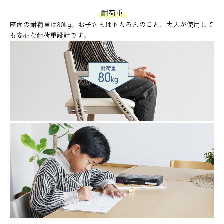 ICHIBA 子供椅子 キッズチェア 子ども椅子 椅子 学習チェア 学習 ICHIBA 子供椅子 キッズチェア 子ども椅子 椅子 学習チェア 学習