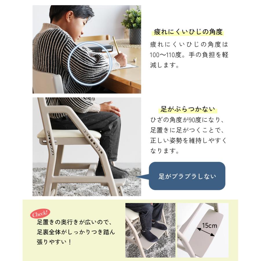 ICHIBA 子供椅子 キッズチェア 子ども椅子 椅子 学習チェア 学習 ICHIBA 子供椅子 キッズチェア 子ども椅子 椅子 学習チェア 学習