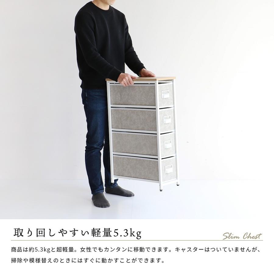 ICHIBA 収納ボックス おしゃれ キャビネット 北欧 収納 引き出し ICHIBA 収納ボックス おしゃれ キャビネット 北欧 収納 引き出し