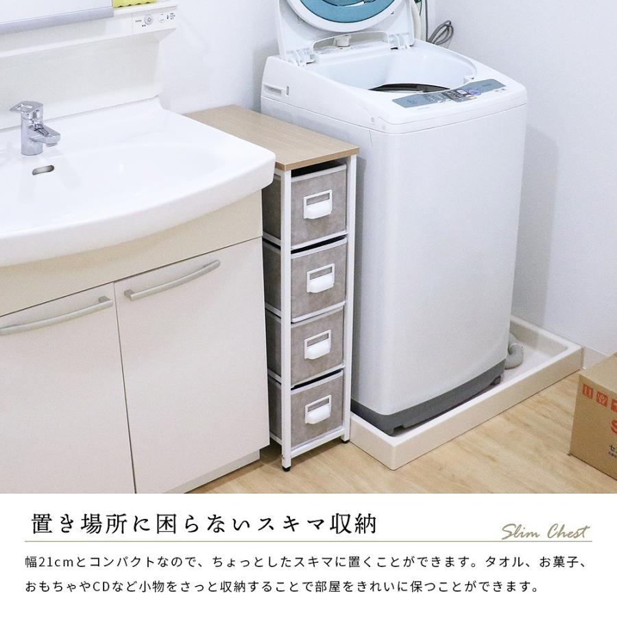 ICHIBA 収納ボックス おしゃれ キャビネット 北欧 収納 引き出し ICHIBA 収納ボックス おしゃれ キャビネット 北欧 収納 引き出し