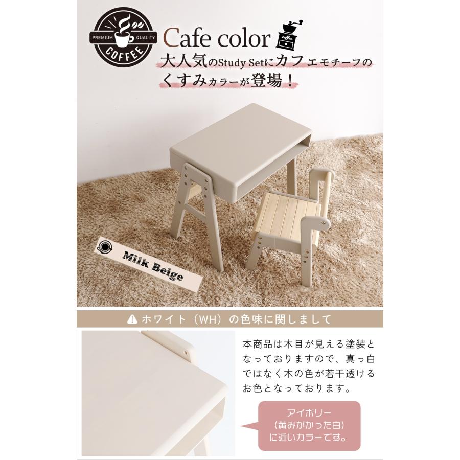 ICHIBA キッズデスク スタディーセット こどもチェア デスク ICHIBA キッズデスク スタディーセット こどもチェア デスク
