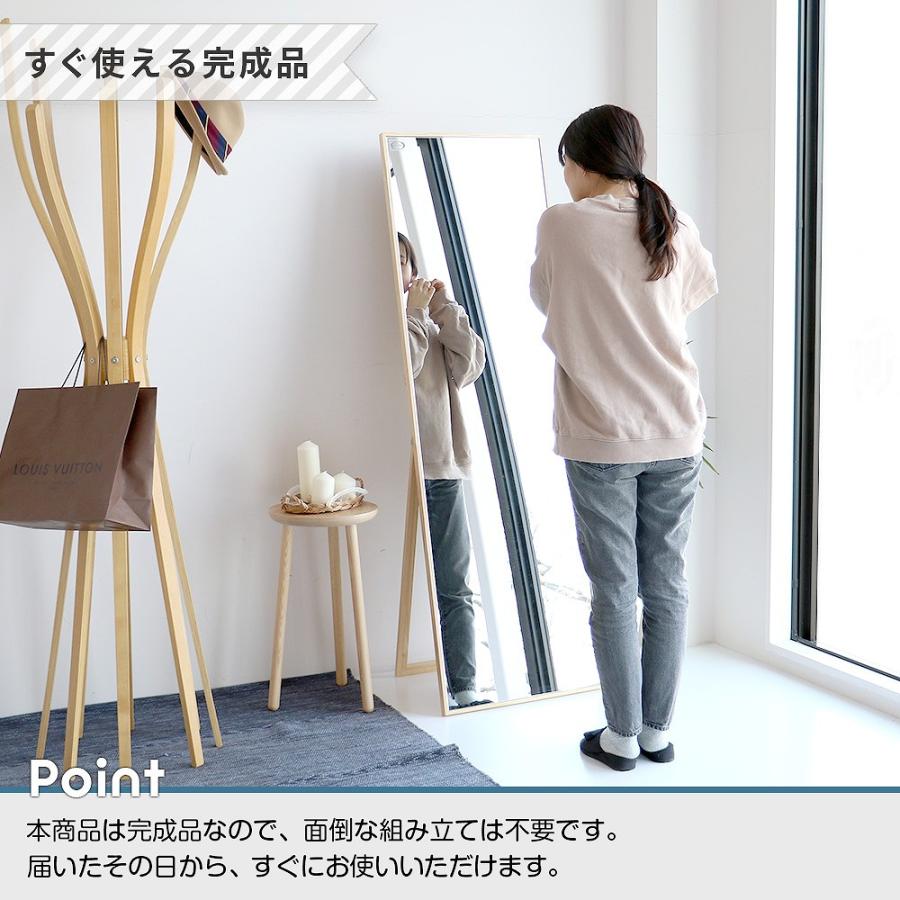 ICHIBA（市場） ミラー 鏡 全身ミラー 姿見 姿鏡 天然木 mirror 大きい