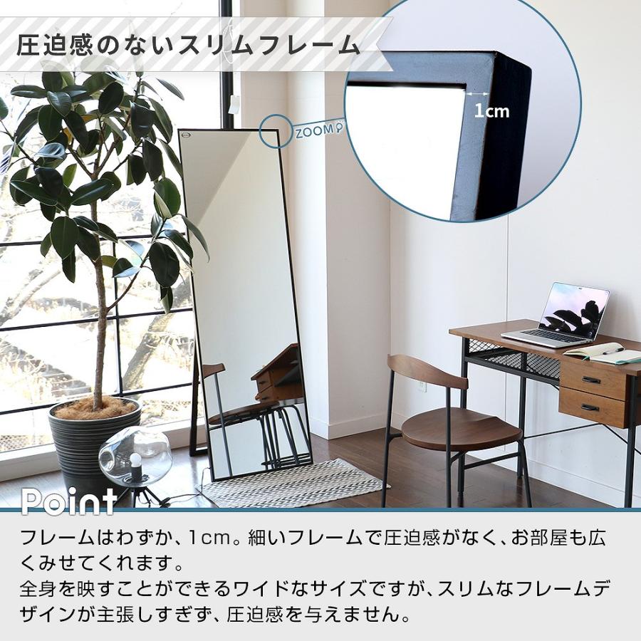 モダン　全身鏡　ミッドセンチュリー　スペースエイジ ICHIBA（市場） ミラー 鏡 全身ミラー 姿見 姿鏡 天然木 mirror 大きい