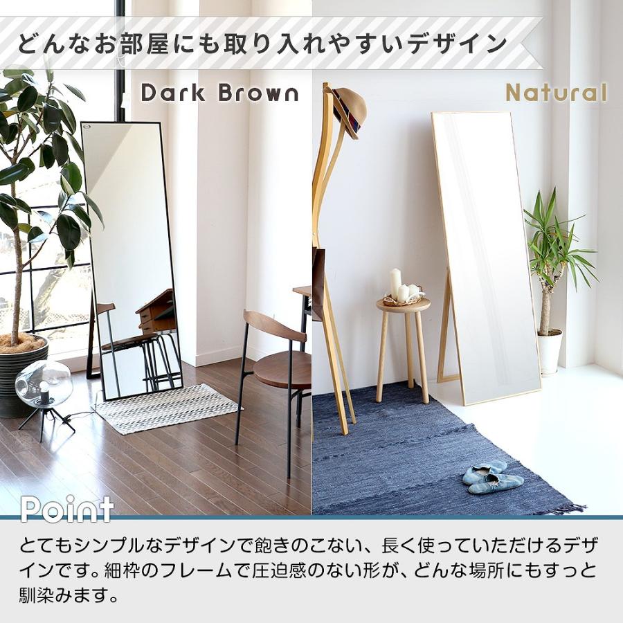 ICHIBA（市場） ミラー 鏡 全身ミラー 姿見 姿鏡 天然木 mirror 大きい