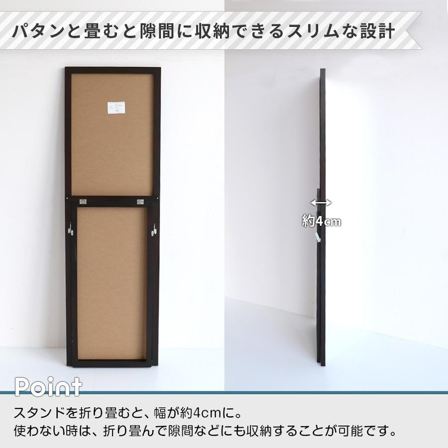 ICHIBA（市場） ミラー 鏡 全身ミラー 姿見 姿鏡 天然木 mirror 大きい