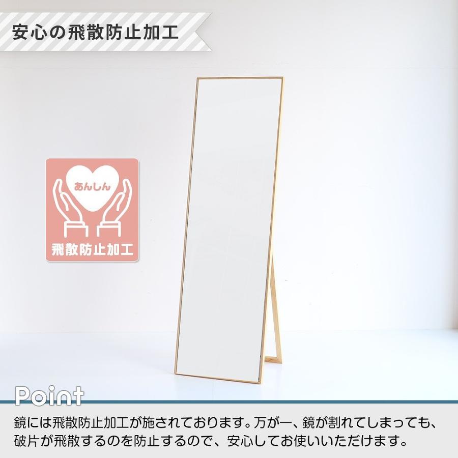 MABO　スペースエイジ　ミッドセンチュリー　インダストリアル　鏡　ミラー ICHIBA（市場） ミラー 鏡 全身ミラー 姿見 姿鏡 天然木 mirror 大きい