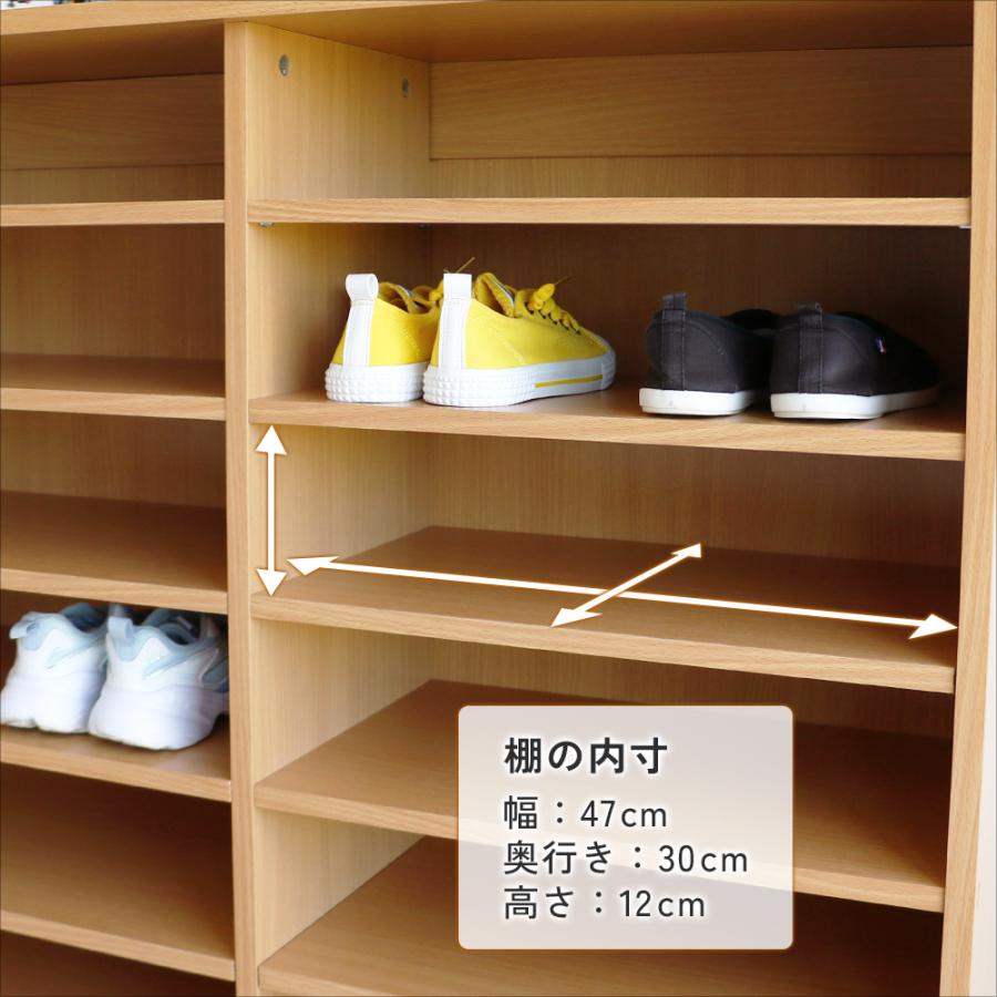 ICHIBA（市場） 靴箱 下駄箱 シューズボックス シューズラック 靴 塾