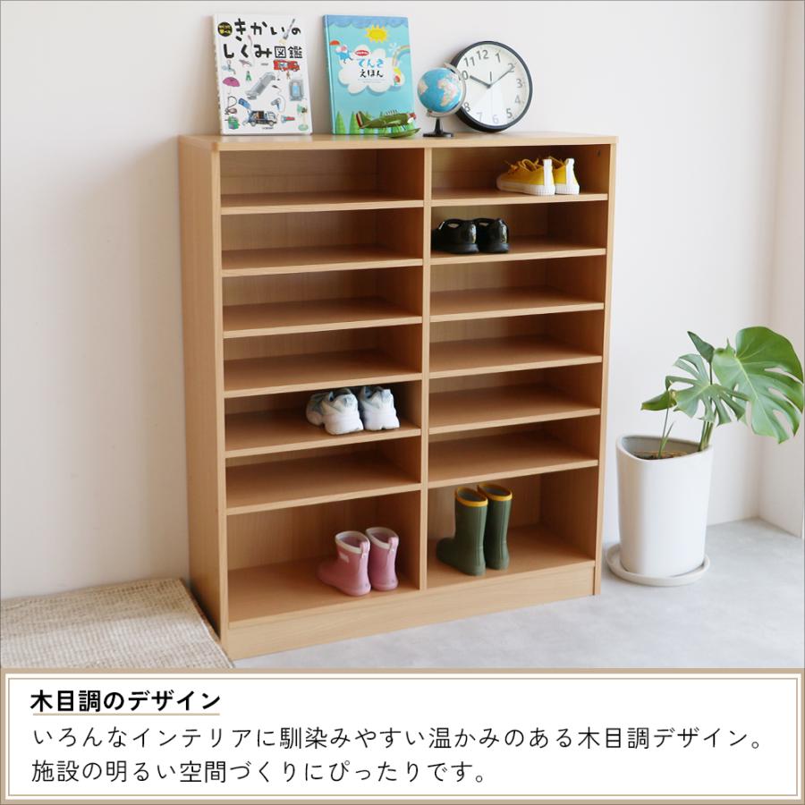 ICHIBA（市場） 靴箱 下駄箱 シューズボックス シューズラック 靴 塾