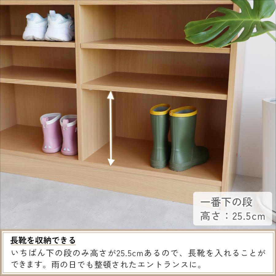 ICHIBA（市場） 靴箱 下駄箱 シューズボックス シューズラック 靴 塾