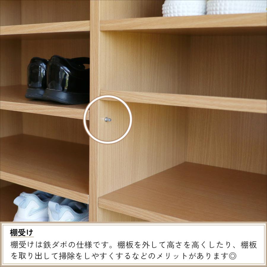 ICHIBA（市場） 靴箱 下駄箱 シューズボックス シューズラック 靴 塾