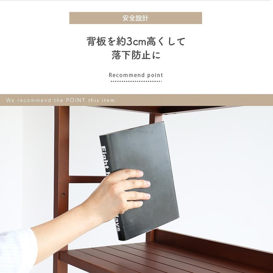 ICHIBA（市場） オープンラック3段 ディスプレイラック 収納 高さ調節