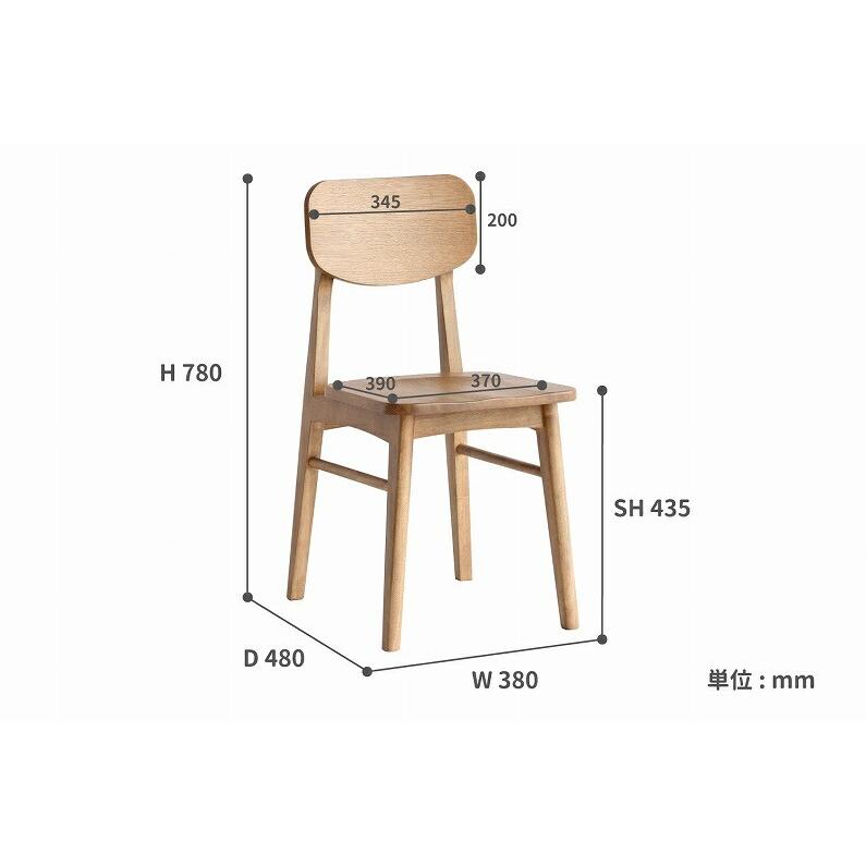 ICHIBA（市場） チェア デスクチェア ダイニングチェア 椅子 チェアー