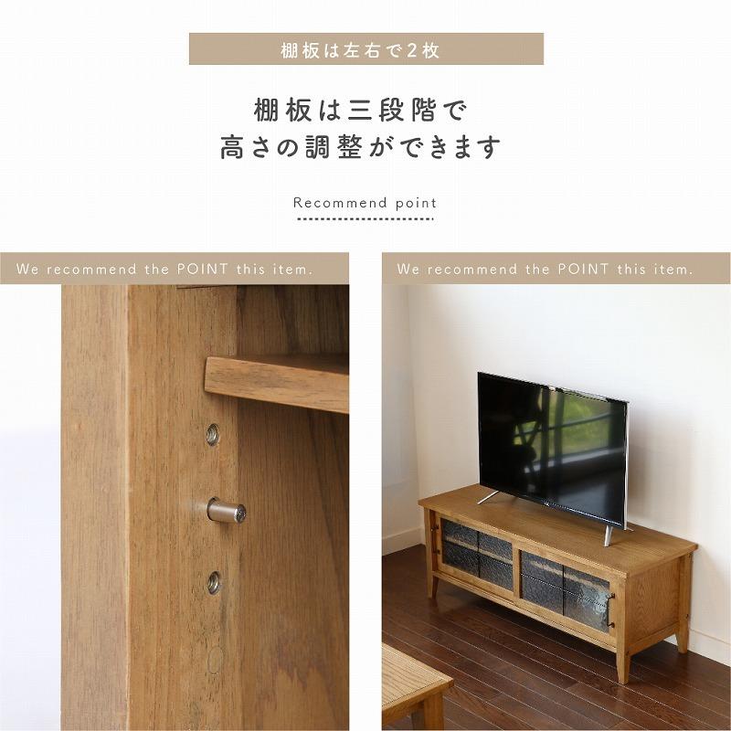 ICHIBA（市場） テレビ台 テレビボード ローボード TVボード TV台 TV