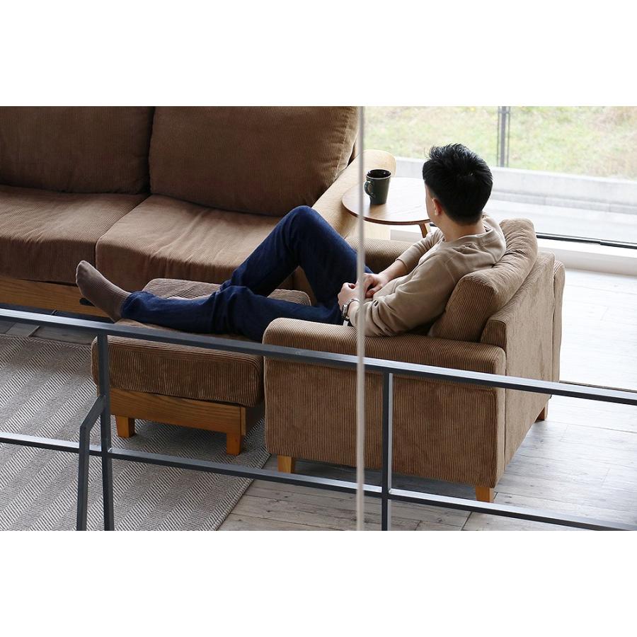 ICHIBA（市場） ソファ オットマン 一人掛け おしゃれ 北欧 肘あり