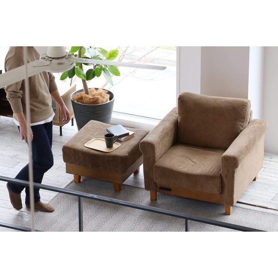 ICHIBA（市場） ソファ オットマン 一人掛け おしゃれ 北欧 肘あり