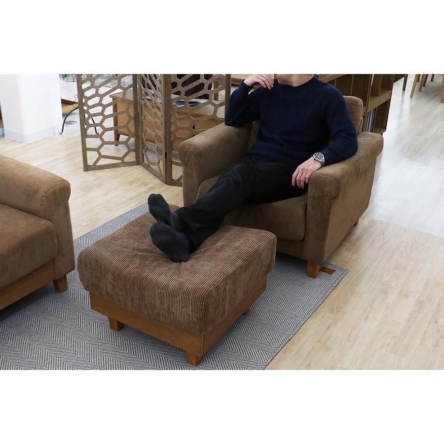 ICHIBA（市場） ソファ オットマン 一人掛け おしゃれ 北欧 肘あり